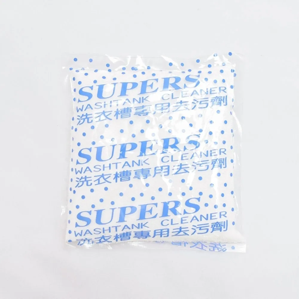 PS MALL專業計數跳繩成人花樣跳繩繩子 2入(顏色隨機出貨) 歷史價格詳細信息