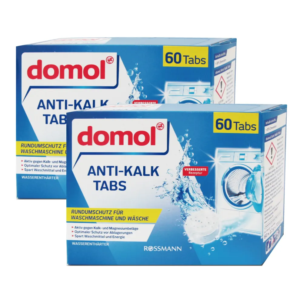 (2盒)德國Domol-洗碗機專用去油防水垢洗碗清潔錠60入/盒 歷史價格詳細信息