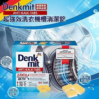 德國超強馬尾神器-輕鬆就能打造立體俏麗馬尾頭/公主頭/包子頭 頭髮造型神器 德國電視購物 銷售第一 歷史價格詳細信息