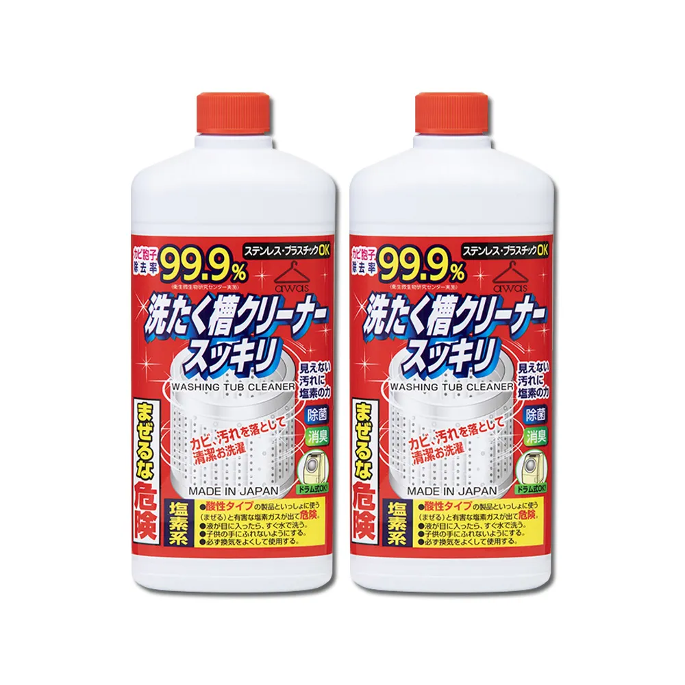 ROCKET 火箭石鹼 弱酸性沐浴乳 - 果香 (補充包) 400ml《日藥本舖》 歷史價格詳細信息
