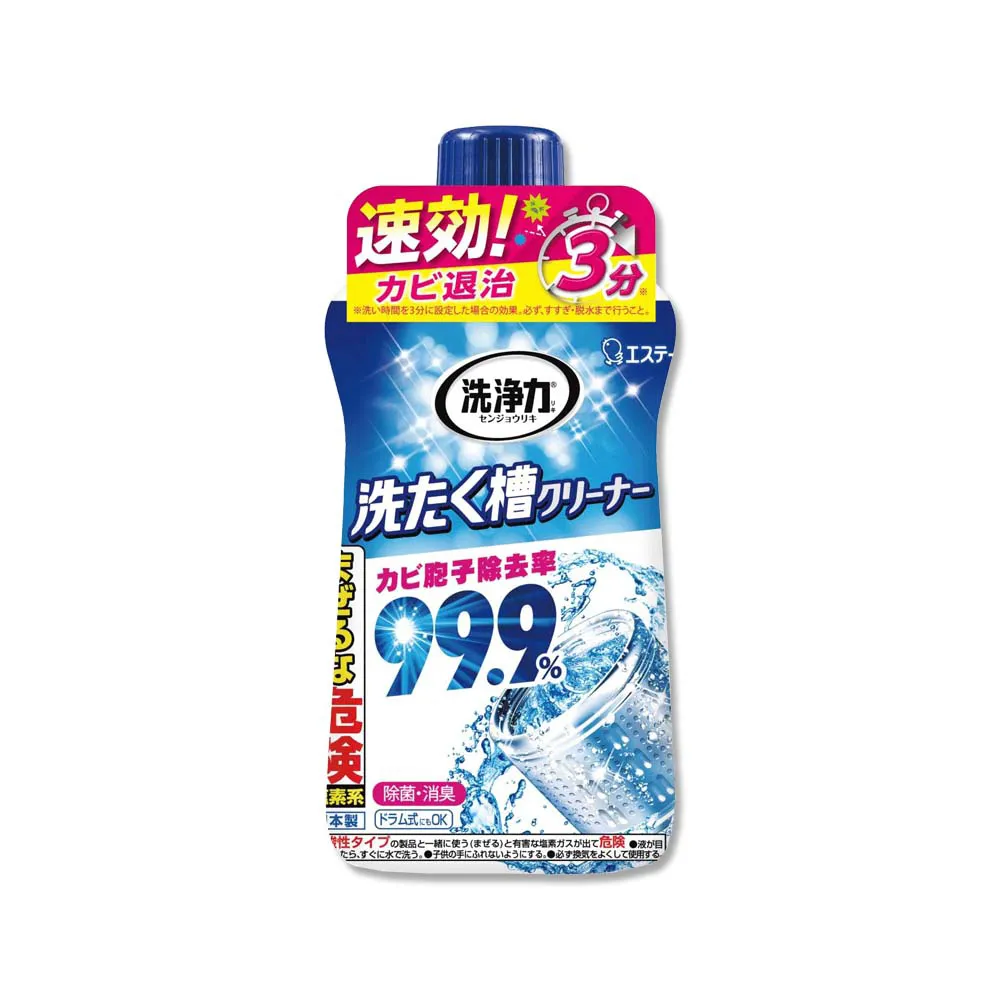洗劑分裝瓶 日本 白色瓶子 洗衣精分裝 替換瓶 500ml 瓶蓋附刻度 純白系洗衣精分裝瓶 歷史價格詳細信息