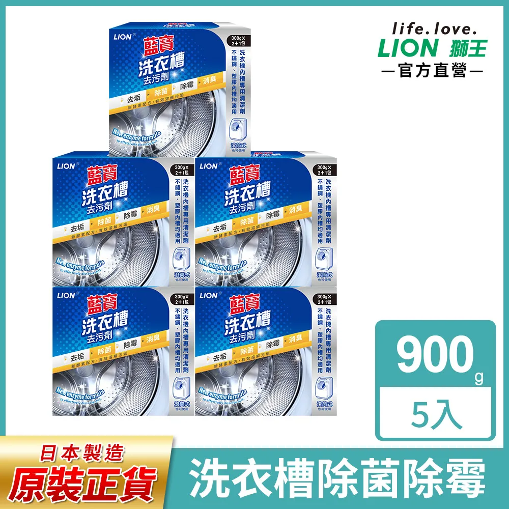 洗菜藍5號(顏色隨機出貨)【小北百貨】 歷史價格詳細信息