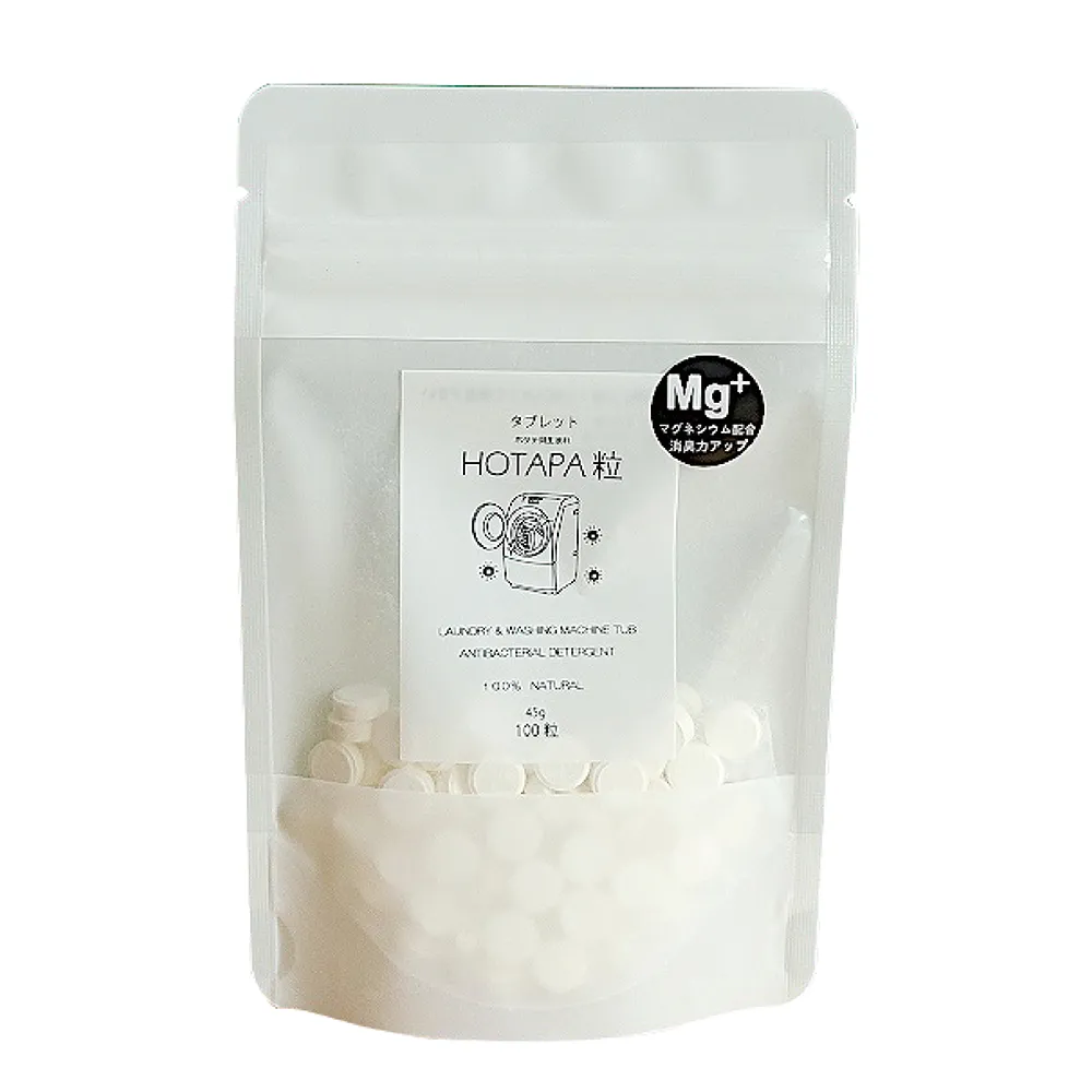 日本 HOTAPA 洗衣槽清潔錠 100粒 清潔錠 洗衣槽錠 洗槽錠 洗衣槽去霉碇 洗衣機 洗衣槽 歷史價格詳細信息