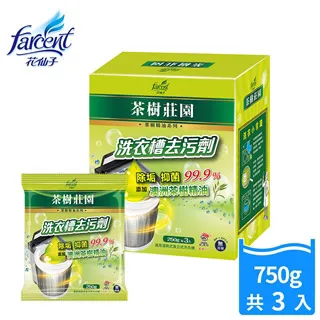 【茶樹莊園】茶樹洗衣槽去污劑(250gx3包) 歷史價格詳細信息