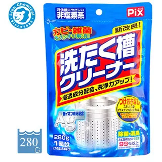 日本 獅子化學 AQUAREFRE 廁所芳香消臭劑 400ml 除臭劑 浴廁 芳香劑 阿志小舖 歷史價格詳細信息