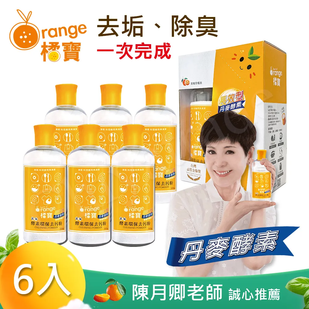 分享 台灣寶工ProsKit免焊萬用電路板840圓孔麵包板實驗板BX-4112N可拼接免焊測試板 歷史價格詳細信息