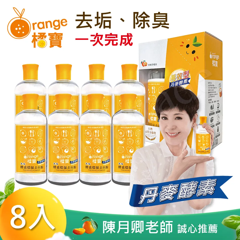 分享 台灣寶工ProsKit免焊萬用電路板840圓孔麵包板實驗板BX-4112N可拼接免焊測試板 歷史價格詳細信息