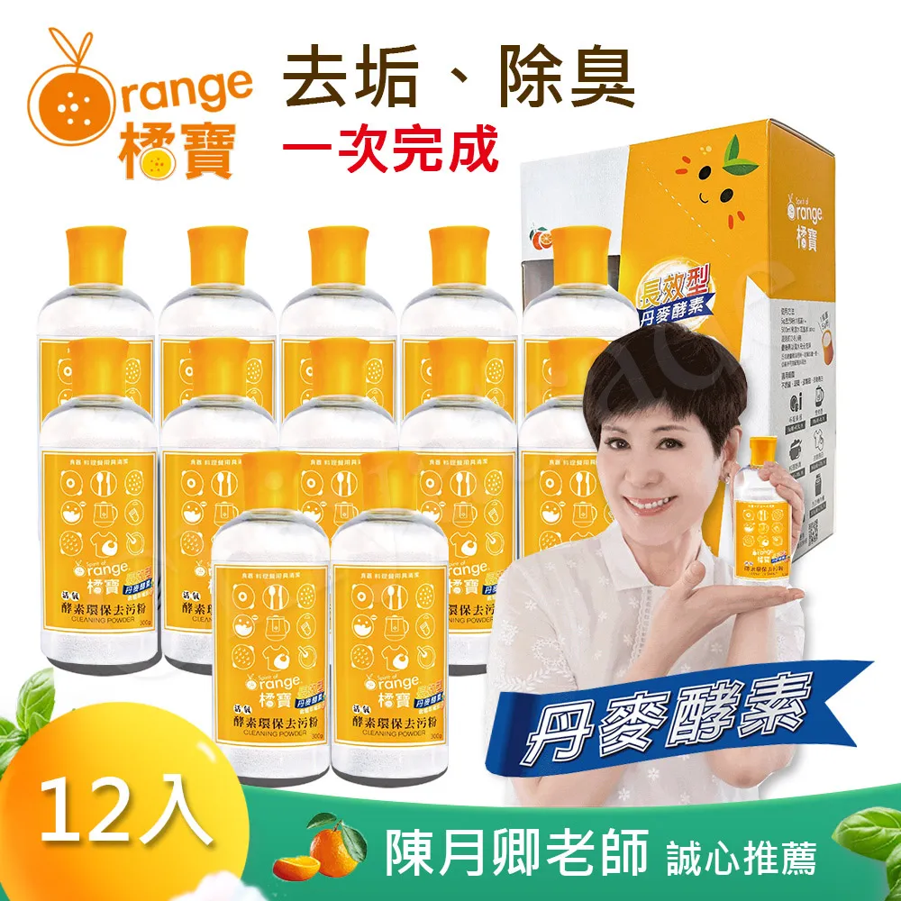 分享 台灣寶工ProsKit免焊萬用電路板840圓孔麵包板實驗板BX-4112N可拼接免焊測試板 歷史價格詳細信息