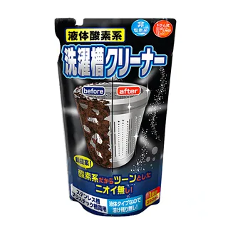 日本酸素 alfi shuttle Modern Classic TGD-1000 魔法瓶 保溫瓶 歷史價格詳細信息