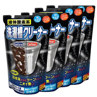 日本酸素 alfi shuttle Modern Classic TGD-1000 魔法瓶 保溫瓶 歷史價格詳細信息