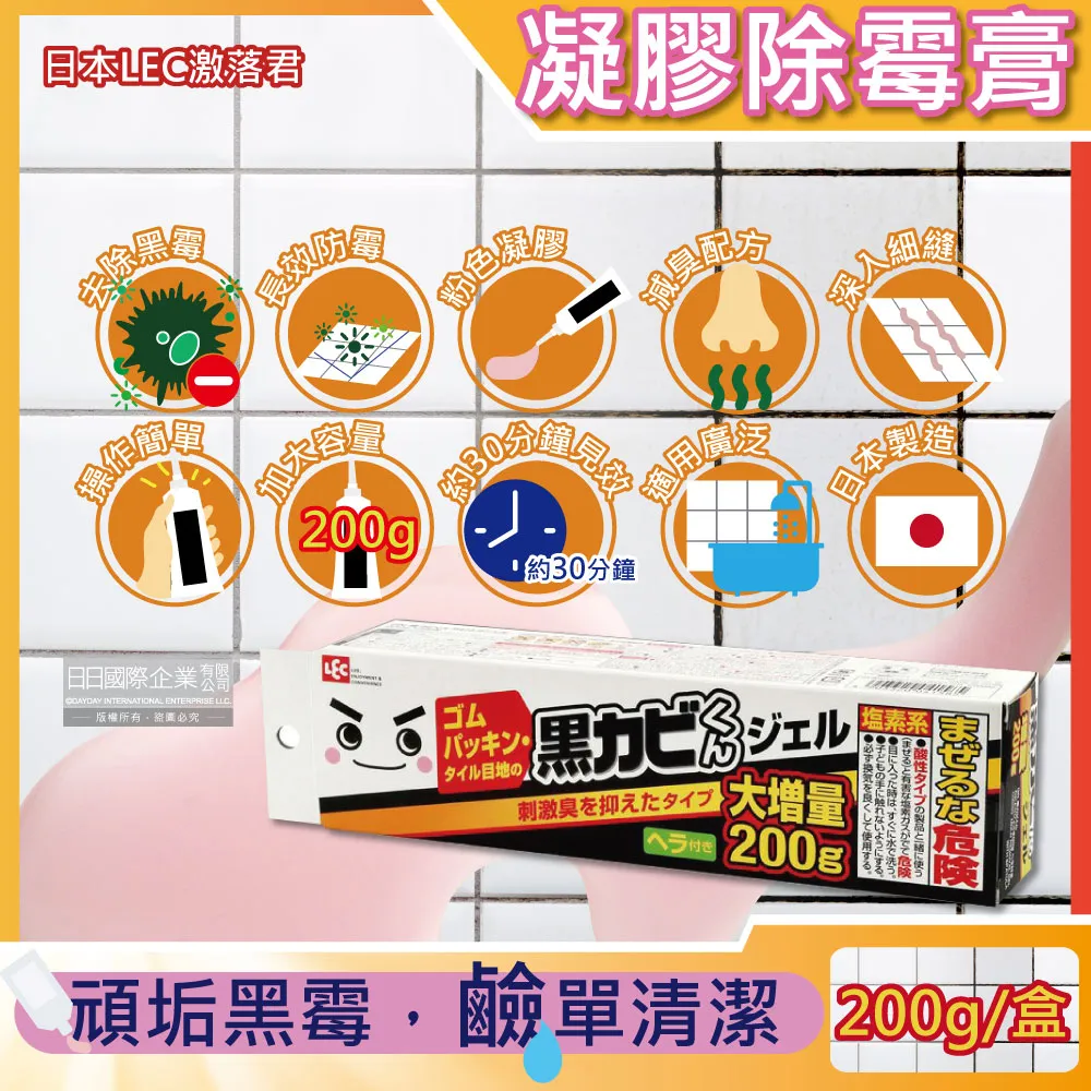 鹼性紅51 鹼性染料 染髮色素 生物試  cas 12270-25-6 粉末鹼性 歷史價格詳細信息