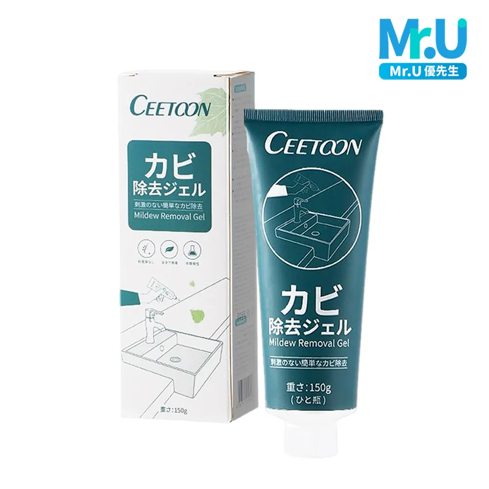 除霉劑 去霉斑黴菌磁磚地板洗衣機槽 牆面縫細清潔劑120gX3入 歷史價格詳細信息