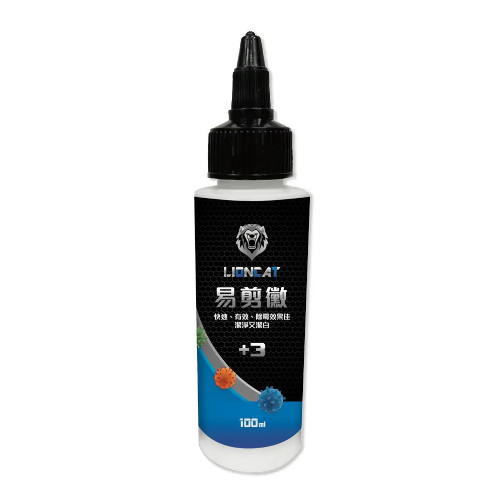 易剪黴 100ml(居家清潔 打掃用品 除黴凝膠 矽利康專用 浴室 廚房 有效清潔) 價格比較,價格查詢,歷史價格詳細信息