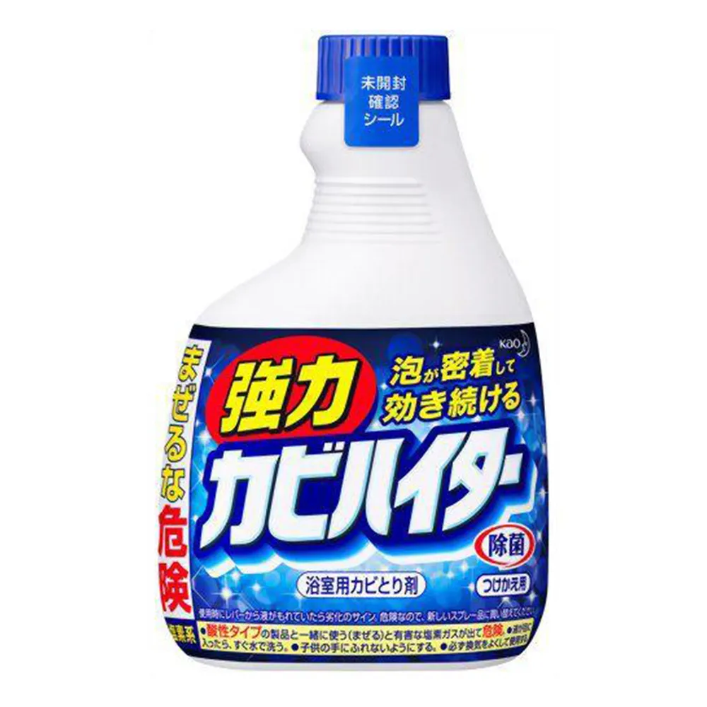日本製 除霉噴霧 浴室清潔劑 廁所地板磁磚 水垢 污垢 300ml 歷史價格詳細信息