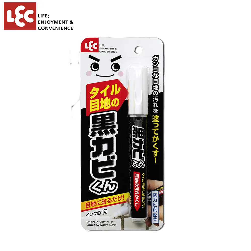 黴菌 凝膠 除霉劑 去黴劑 廚房 洗衣機 清潔 清潔劑 縫隙 濃縮 瓷磚 新型除霉凝膠【J052】shop go 歷史價格詳細信息