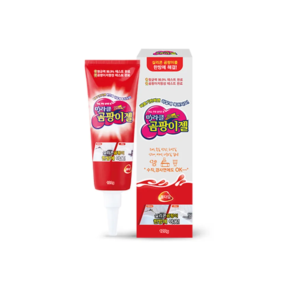 除霉膏 韓國製 深層除黴 除霉劑 除黴劑 去霉劑 磁磚除霉 牆面去霉膠 除霉膏 除霉膠 除霉剋星 去霉膠 除黴劑 歷史價格詳細信息