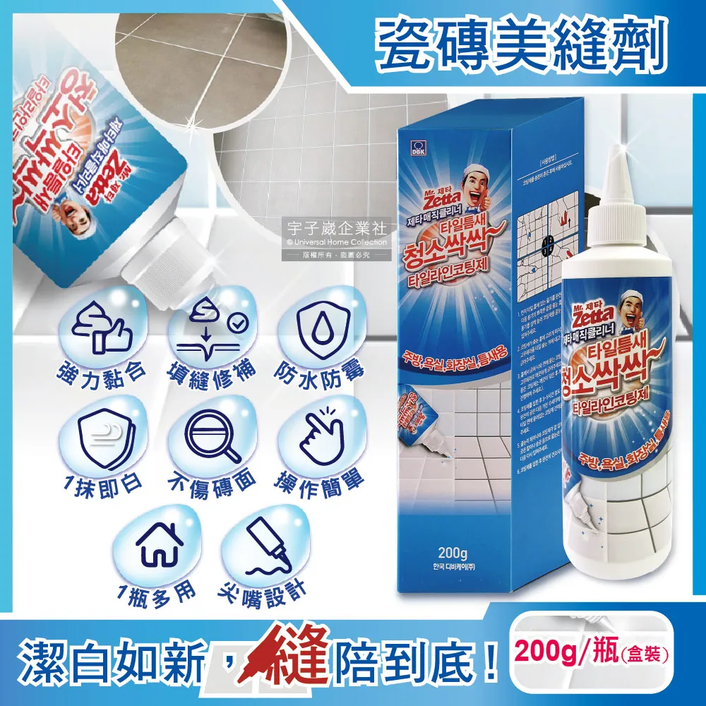 美容院抹胸浴袍浴裙潮流浴衣夏季薄款睡衣棉女款汗蒸服裹胸睡裙跨 歷史價格詳細信息