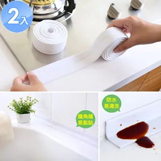 【iRoom優倍適】門背式430不鏽鋼單桿毛巾掛架-大+小2入組 歷史價格詳細信息