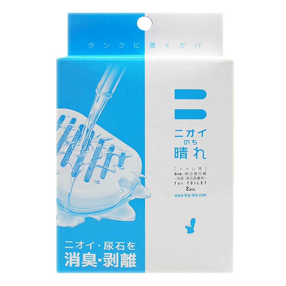 日本原裝 BE BIO納豆王-鞋櫃專用-消臭防黴150g 歷史價格詳細信息