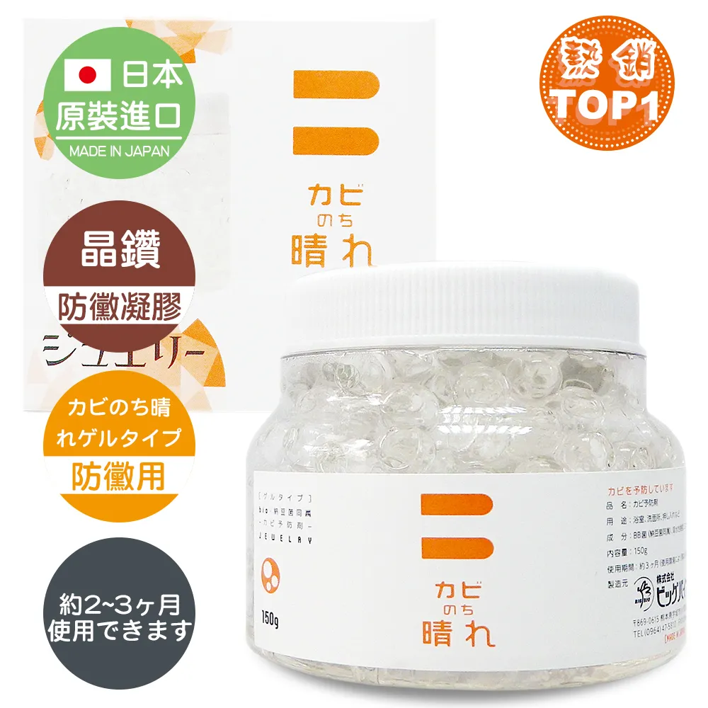 [日本原裝鑽石微粒竈釜]Panasonic 10人份IH電子鍋 SR-FC188 歷史價格詳細信息