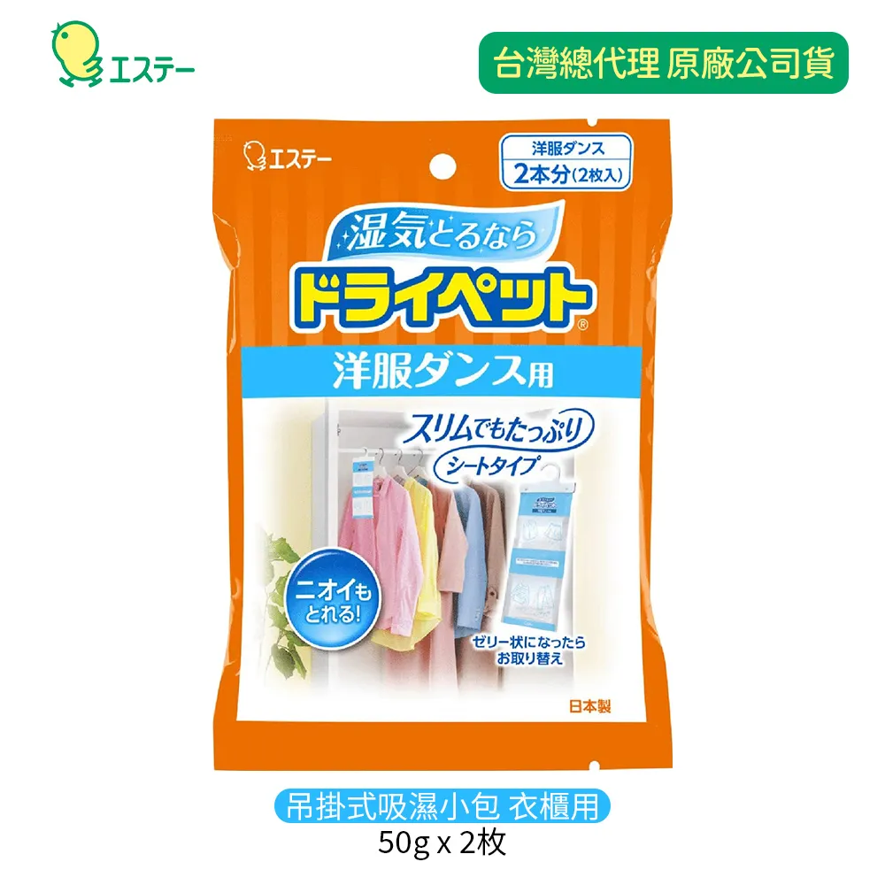 愛詩薇中式婚禮簡約水鑽合金扇子髮釵漢服古裝新娘秀禾簪子髮飾品 歷史價格詳細信息