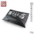 備長炭天然除濕炭(1公斤)．還在用化學方法除濕嗎？來試試天然備長炭除濕炭吧 歷史價格詳細信息