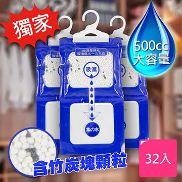 【第三世界】[32.34mm公母頭螺絲]直排輪鞋、兒童直排輪、VP、ROLLERBLADE、POWERSLIDE、K2 歷史價格詳細信息