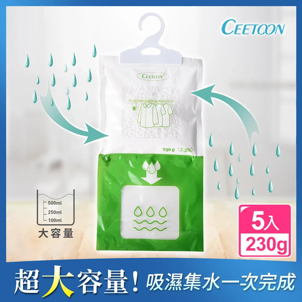 日本 可掛除水除霧刮刀 41293 可掛式刮刀 刮刀 玻璃刮刀 窗刮 刮水刀 刮水器 玻璃刮刮刀 玻璃刮刀 窗刮 歷史價格詳細信息