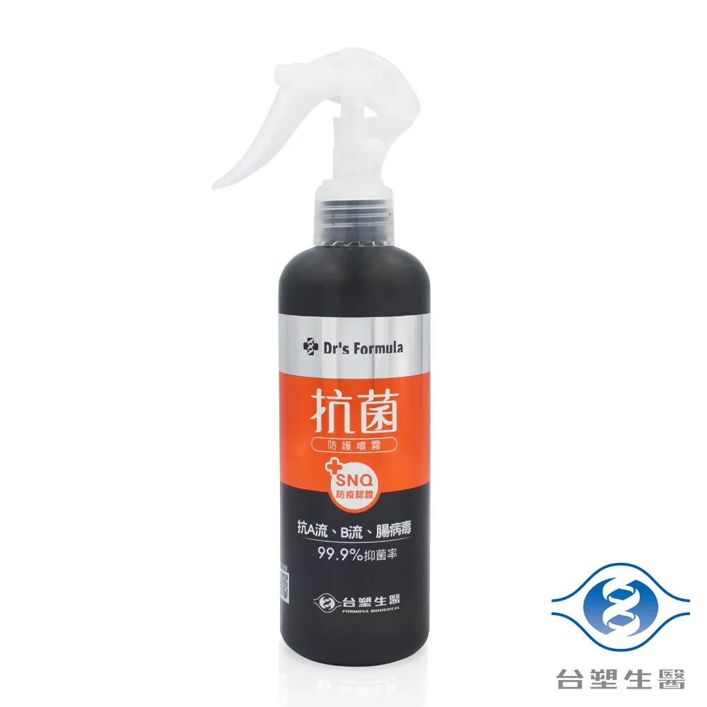 台塑生醫 抗菌防護噴霧255gX3入 歷史價格詳細信息