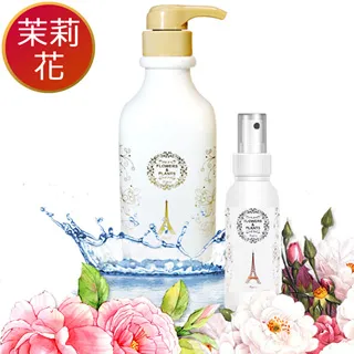 【贈2瓶精油】V-smart 車用專屬 USB供電 香薰加濕器 淨化香氛水氧擴香機【防疫小幫手 香薰加濕2合1】 歷史價格詳細信息