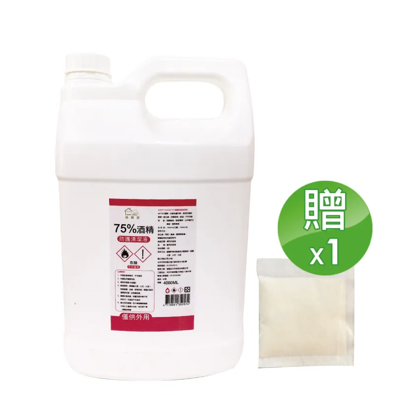 優質防水防污居家布置裝飾壁貼|印花-水玉紅心 歷史價格詳細信息