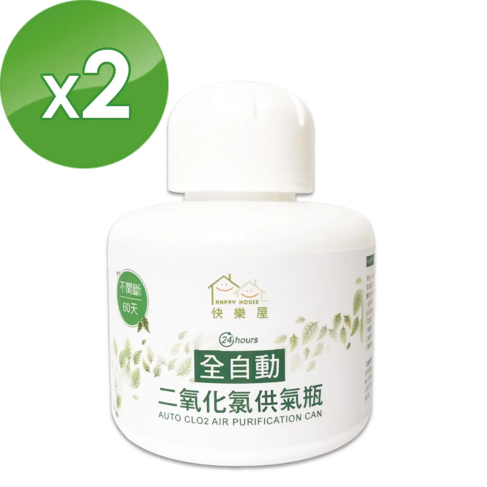 二氧化碳全自動雷射噴碼機 紙盒包裝袋塑料瓶生產日期雷射打碼機免精選 歷史價格詳細信息