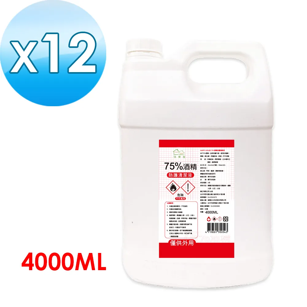 優質防水防污居家布置裝飾壁貼|印花-水玉紅心 歷史價格詳細信息