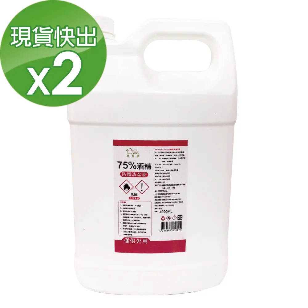 優質防水防污居家布置裝飾壁貼|印花-水玉紅心 歷史價格詳細信息