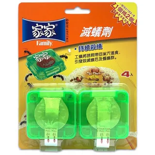 家家 - 必安住 滅蟑凝膠餌劑(3g*4/盒) - 二入組 歷史價格詳細信息