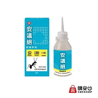 安蟻絕螞蟻餌劑 歷史價格詳細信息