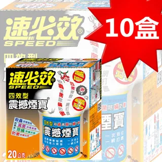 煙寶產品15crmo合金管 15crmo厚壁無縫鋼管 保質量 歷史價格詳細信息
