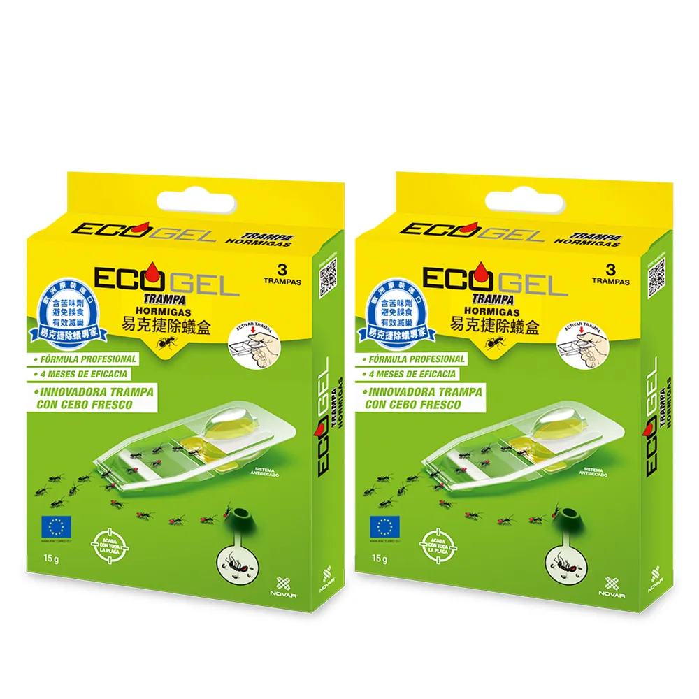 ECOGEL易克捷除蟻針筒任選組 歐洲原裝進口蟑螂藥螞蟻藥 歷史價格詳細信息