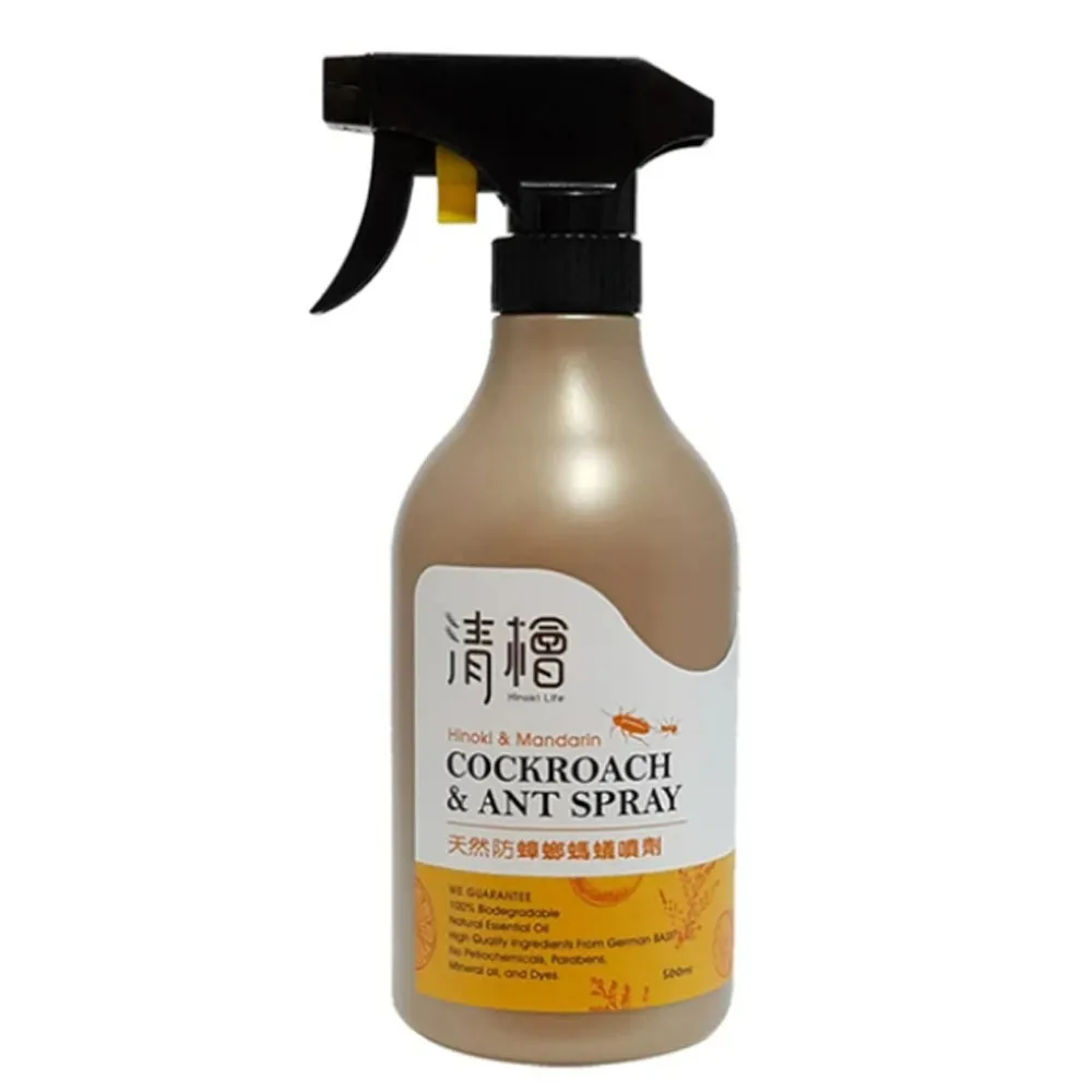 【Hinoki Life 清檜】天然防蟑螂螞蟻噴劑500ml瓶 買就送檜木柑橘廚房清潔劑500ml瓶 歷史價格詳細信息