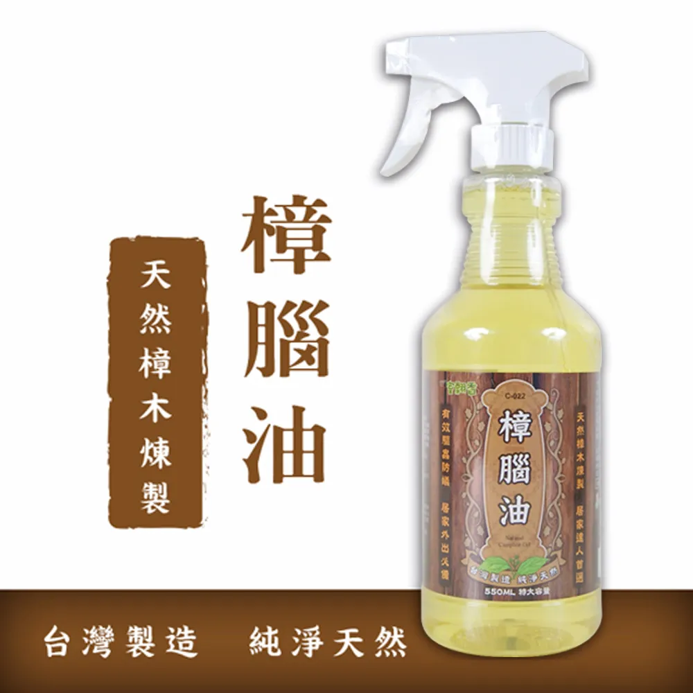 怡慶長型越蟲之香促銷包60g*3入 歷史價格詳細信息