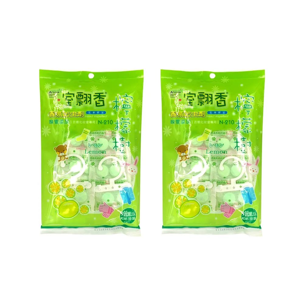 室翲香 檸檬酸(75g)【小三美日】DS014595 歷史價格詳細信息