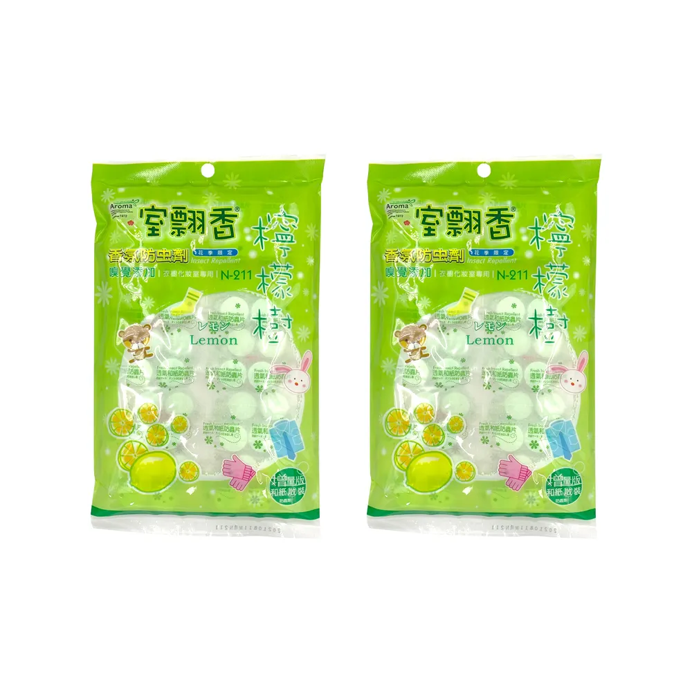 室翲香 檸檬酸(75g)【小三美日】DS014595 歷史價格詳細信息