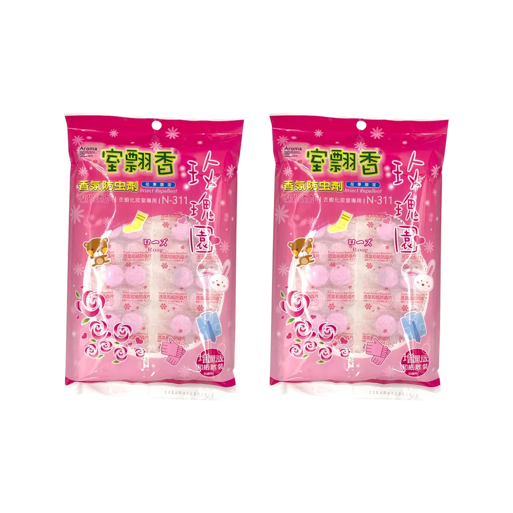 室翲香 香氛防蟲錠(和紙便利包)300g【小三美日】 DS007743 歷史價格詳細信息