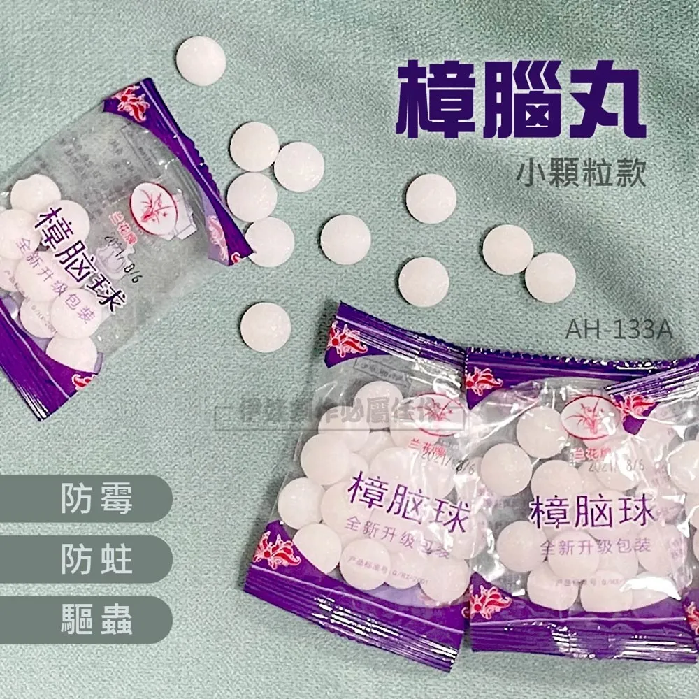 丸多半熟蛋糕(165g) 歷史價格詳細信息