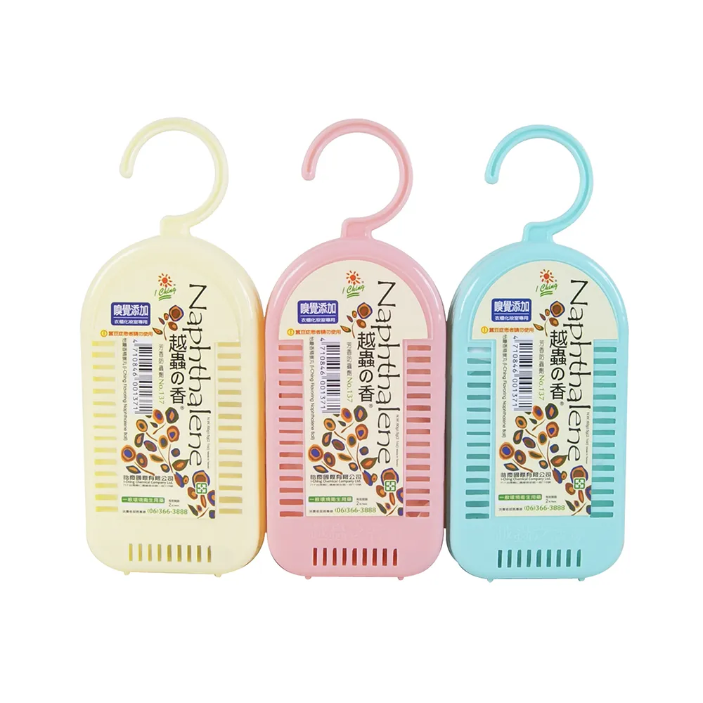 【促銷】怡蘭芬少女文胸發育期無鋼圈抹胸防走光速干薄款高中初中學生內衣 歷史價格詳細信息