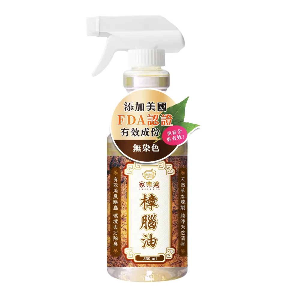 天然橙油家車兩用內飾清潔慕斯260ml (超值2入) 歷史價格詳細信息