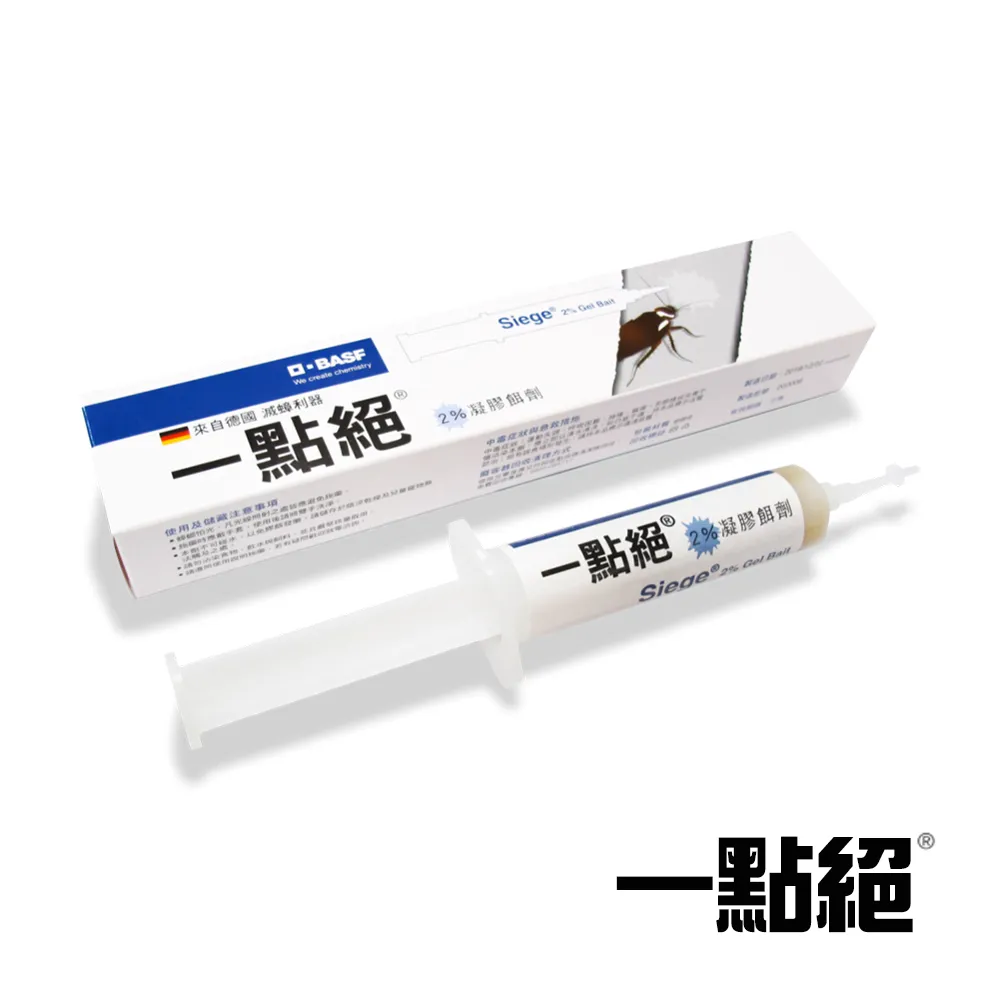 一點絕 凝膠餌劑(30g) 歷史價格詳細信息