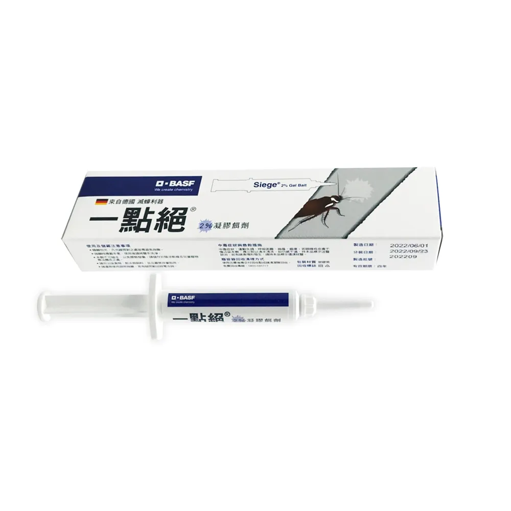 一點絕 凝膠餌劑(30g) 歷史價格詳細信息