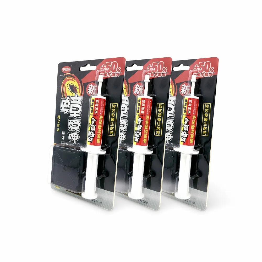 蟑螂凝膠餌劑 15g  【大潤發】 歷史價格詳細信息