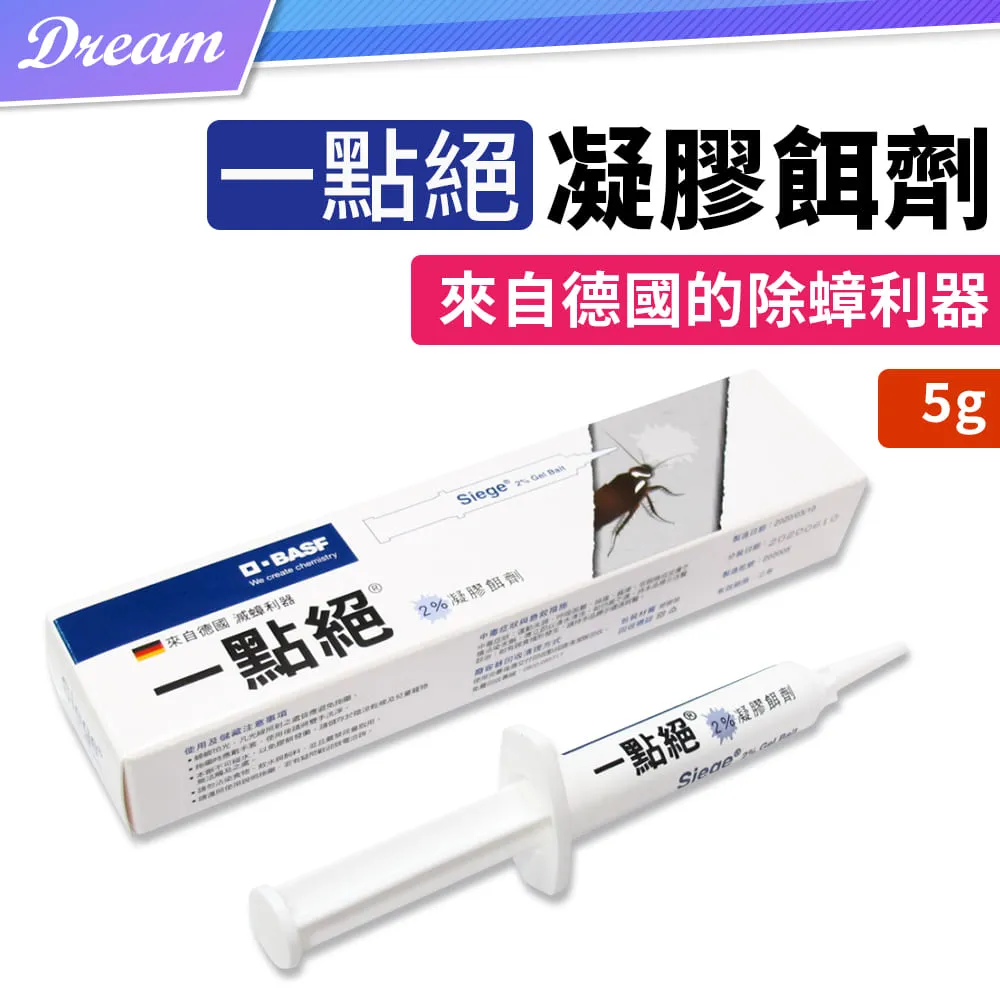 凝)絕美氛圍色｜花知曉巧克力商店腮紅 獨角獸浮雕腮紅 雪霜珍珠 歷史價格詳細信息